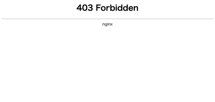 nginxの403ページ